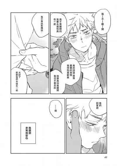 第42頁圖