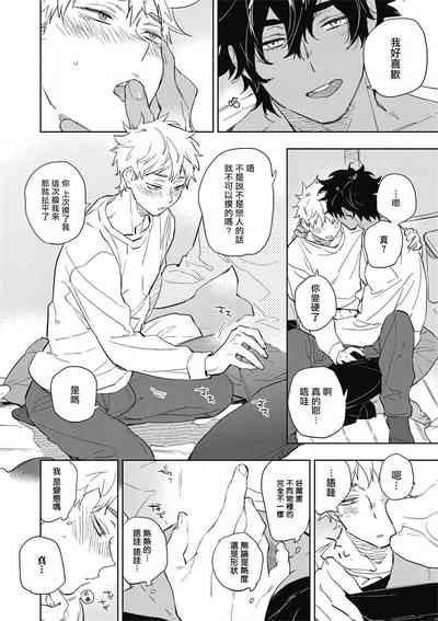 第46頁圖