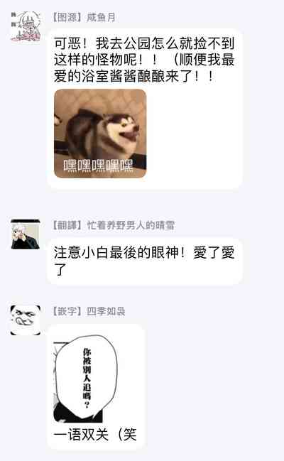 第82頁圖
