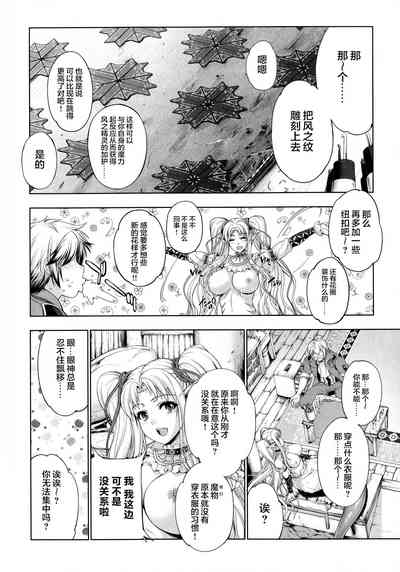 第22页图