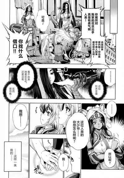 第42页图