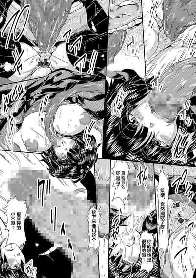 第10頁圖