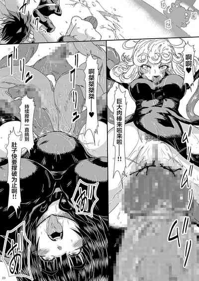 第22頁圖