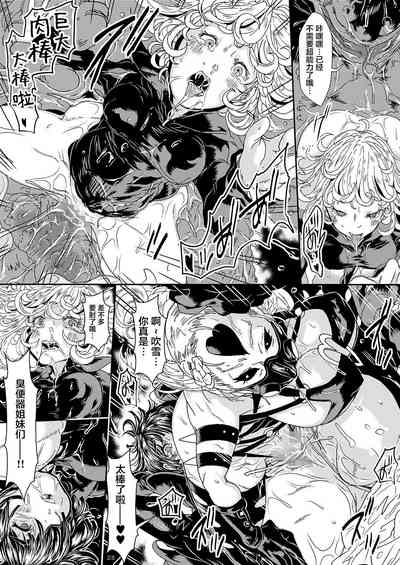 第22頁圖