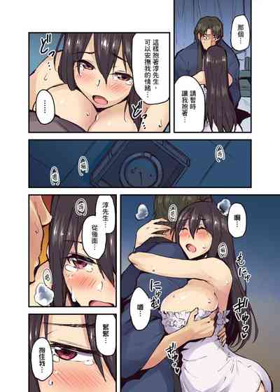 第178页图