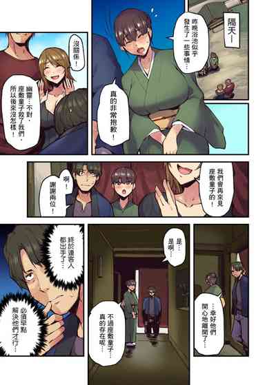 第206页图