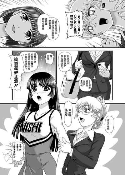 第14頁圖