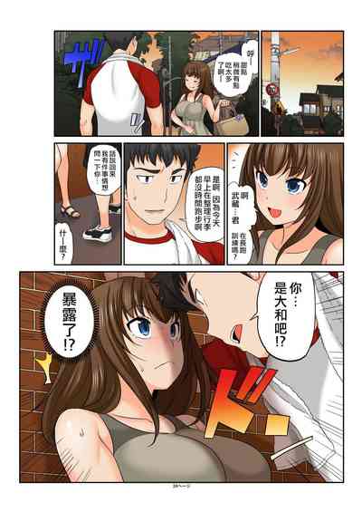 第26页图