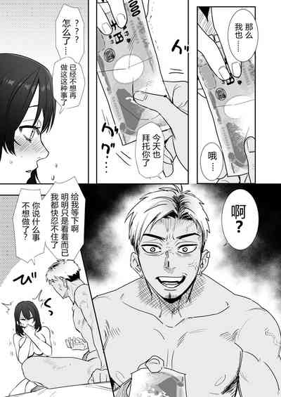 第6頁圖