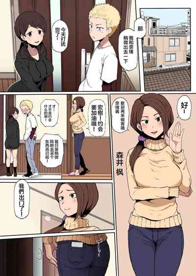 第2頁圖