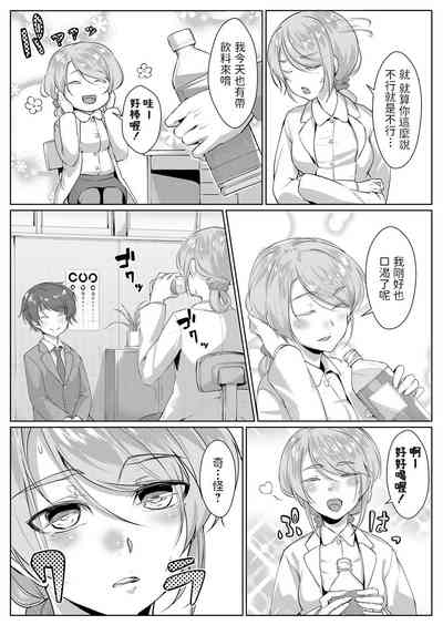 第2頁圖