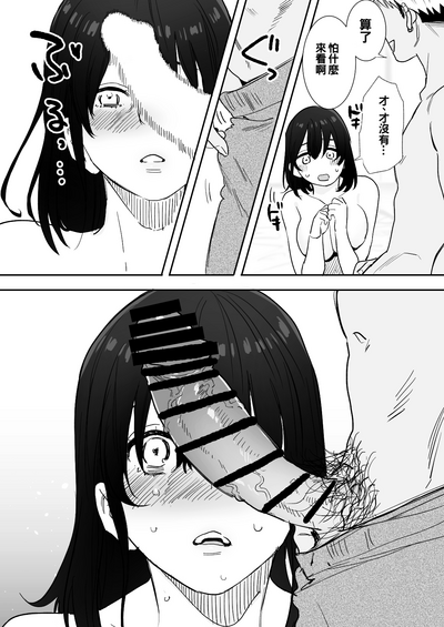 第18页图