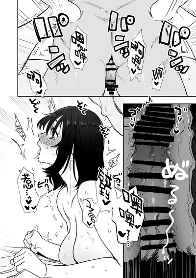 第38页图