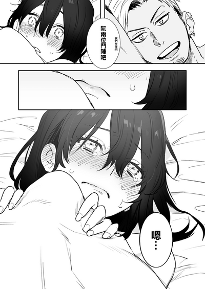 第42页图