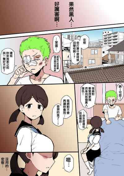 第2頁圖