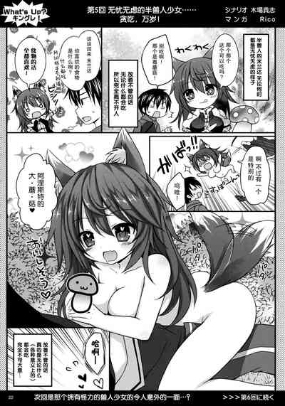 第22页图
