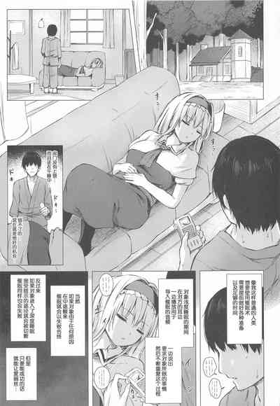 第2页图