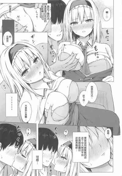 第6页图