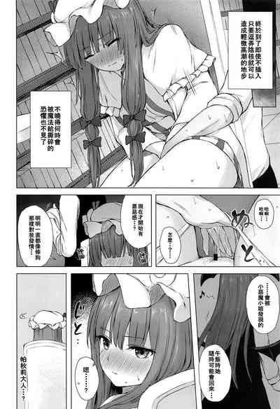 第14页图