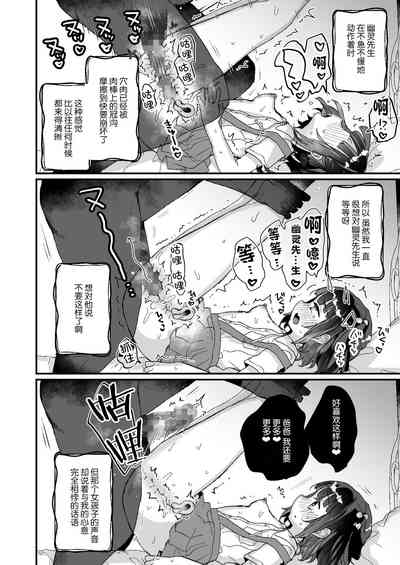 第18页图