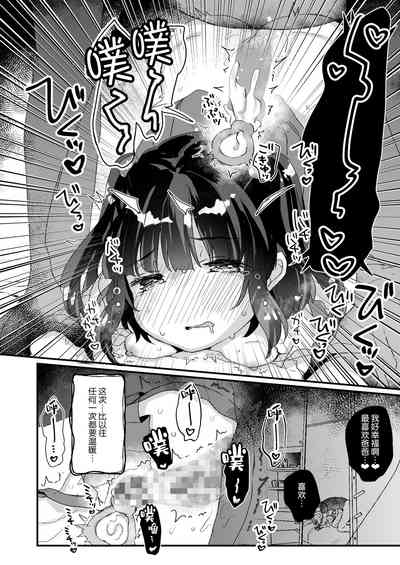 第22页图