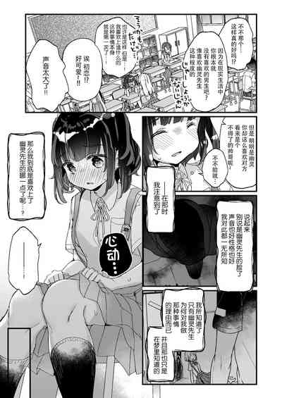 第30页图