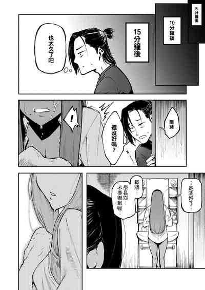 第22頁圖
