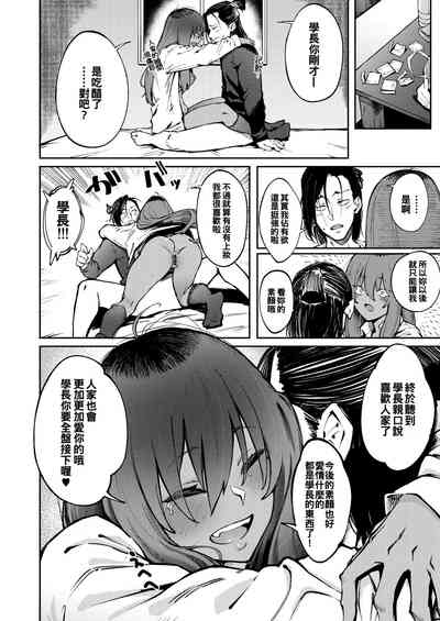 第34頁圖