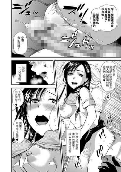 第14页图