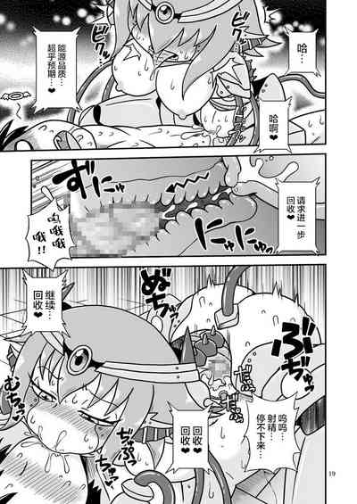 第18頁圖