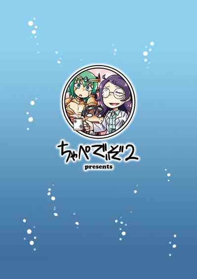 第26頁圖