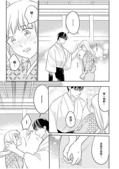 第22頁圖