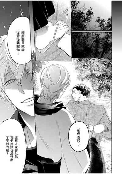 第30頁圖