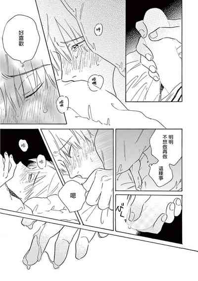 第202頁圖
