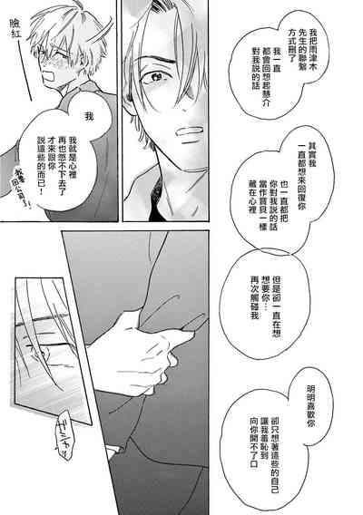 第206頁圖