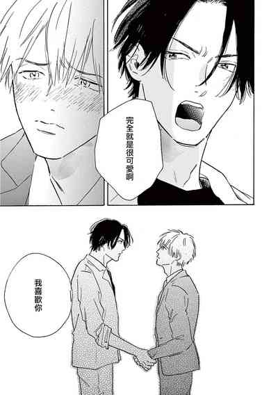 第210頁圖