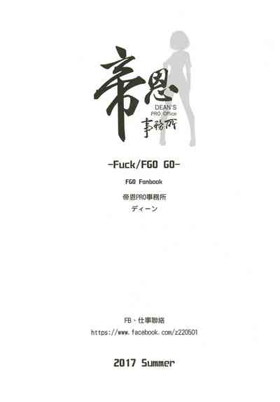 第18页图