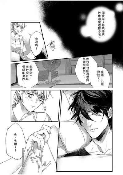 第10頁圖