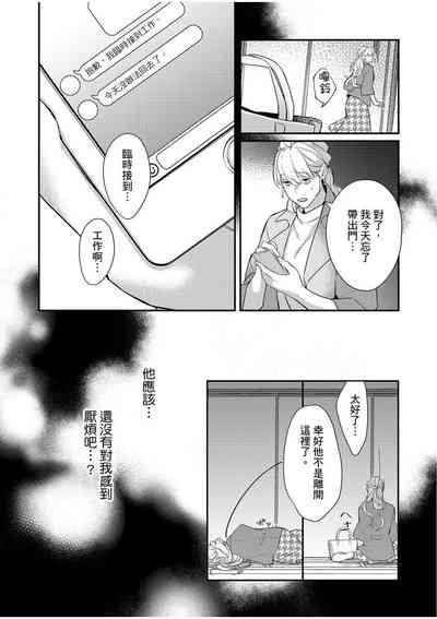 第122頁圖