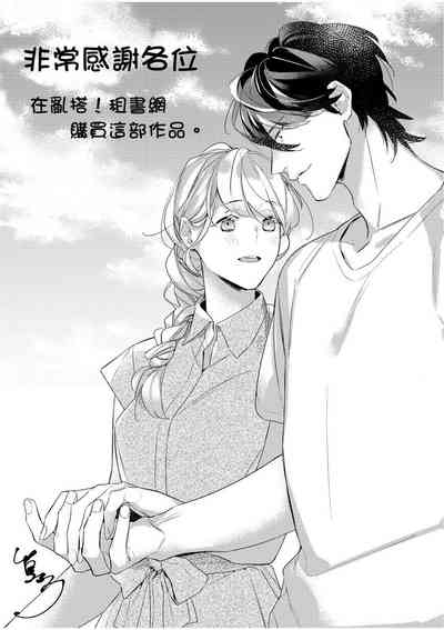 第130頁圖
