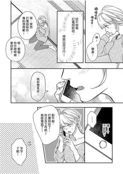 第134頁圖