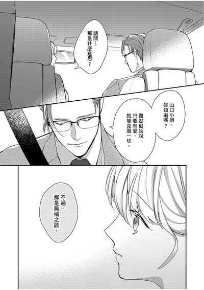 第162頁圖