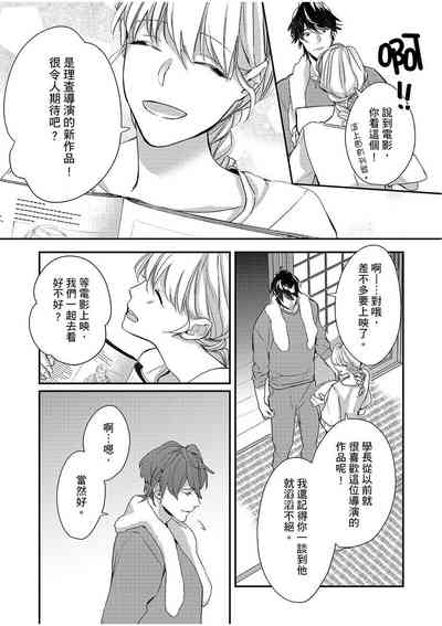 第166頁圖