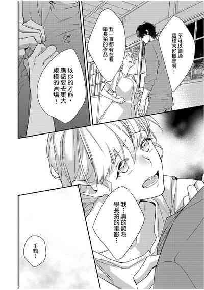 第170頁圖