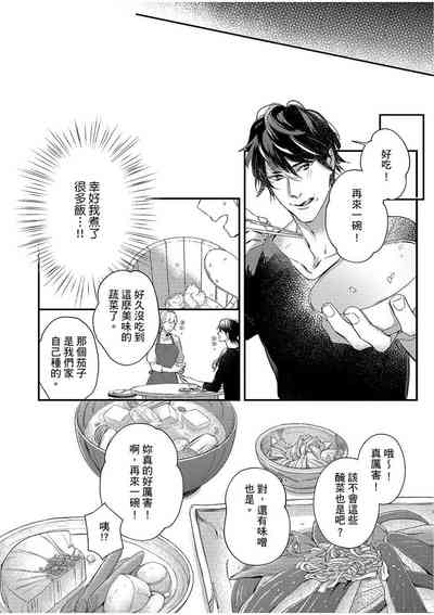 第18頁圖