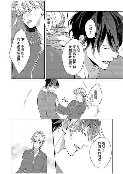 第190頁圖