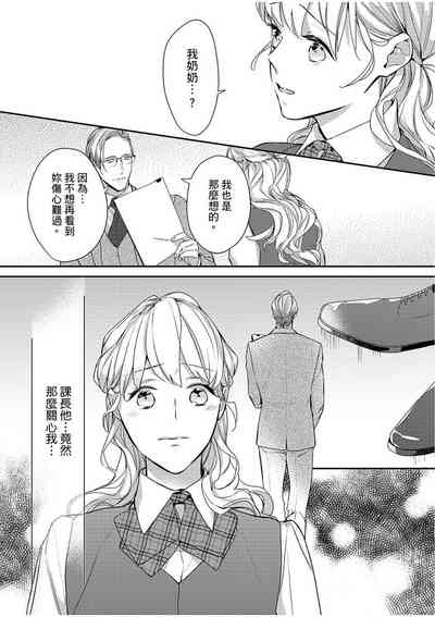 第202頁圖
