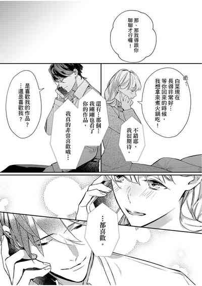 第206頁圖