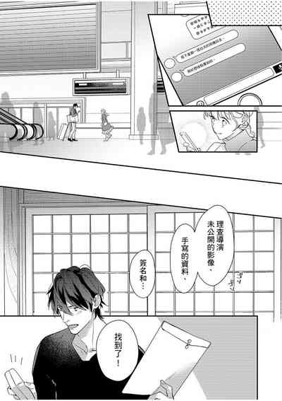 第218頁圖
