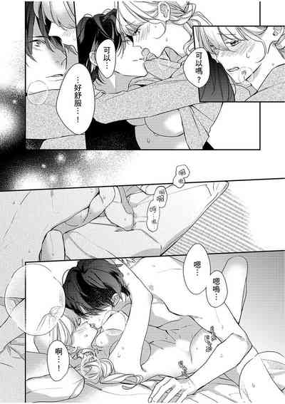 第226頁圖